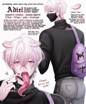 adiel (original work)